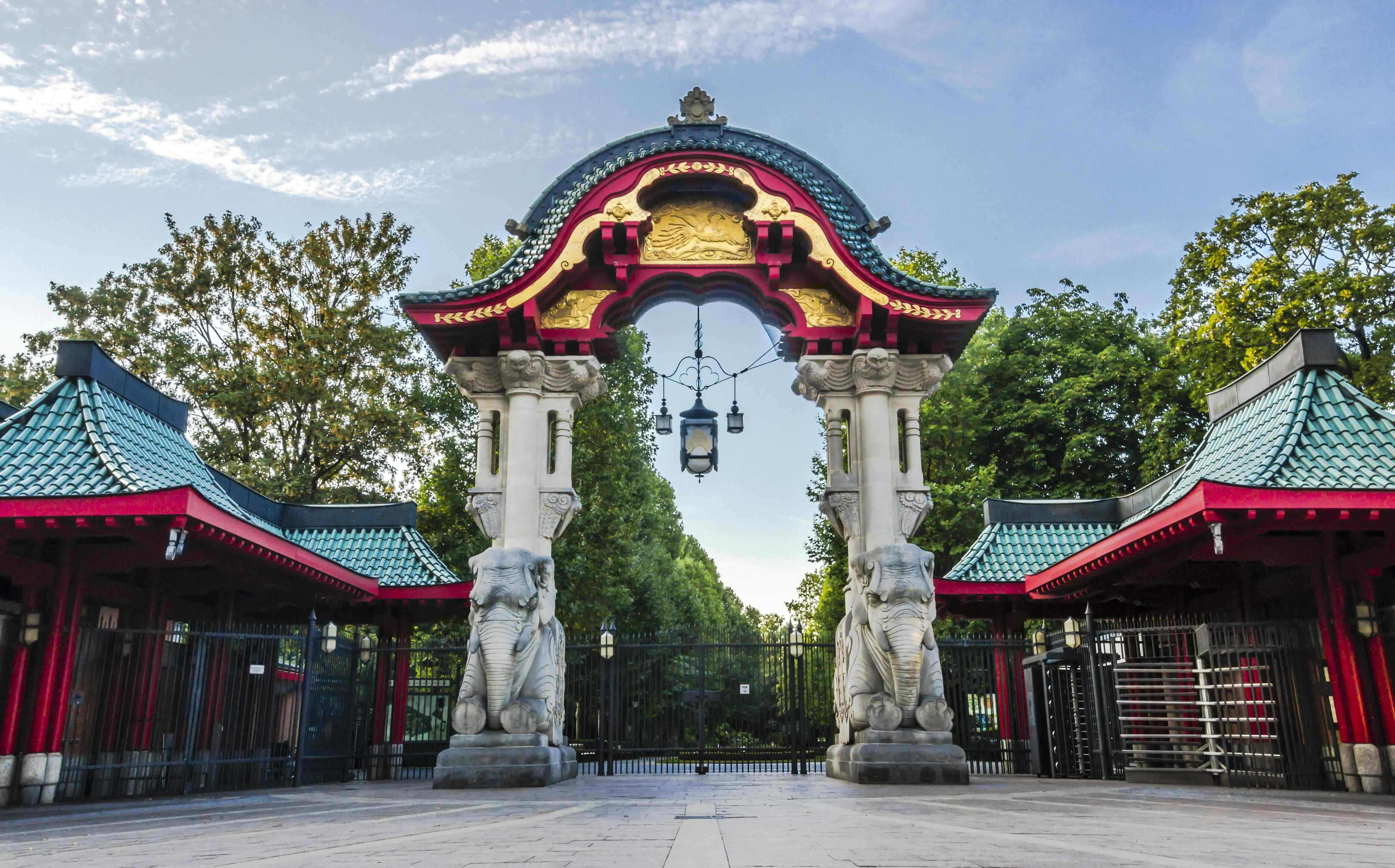 코끼리 게이트 (Elephant Gate)